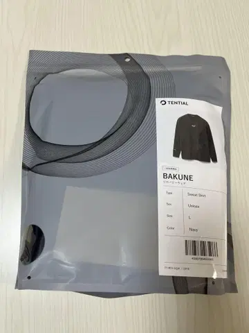 BAKUNE 스웨트 셔츠 L 네이비