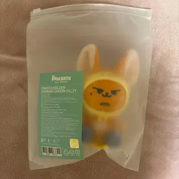 투바 팬춘 TXT 뿔바투