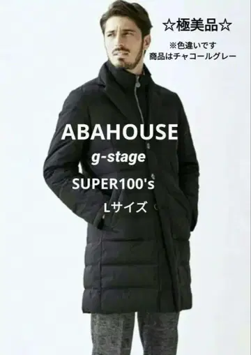 ABAHOUSE 레이어드 다운 L 울 G-STAGE