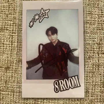 ateez 8room 종호 랜티큘러 포토카드 5만 원