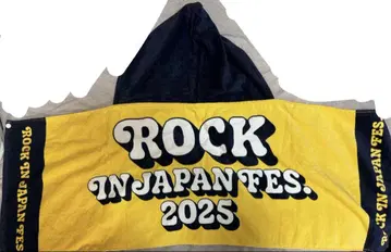 로킹 2025 타월
