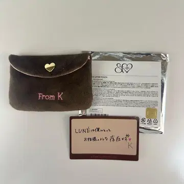 &TEAM K 러브레터 파우치