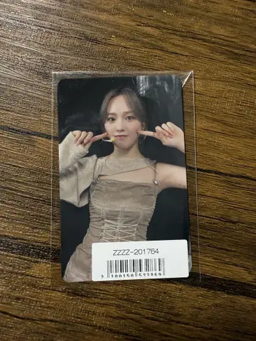 NiziU 온라인 한정판 트레이딩 카드 리오짱