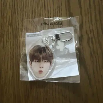 TREASURE 아사히 얼굴 아크릴 키링 화남 팝업 캡슐 토이