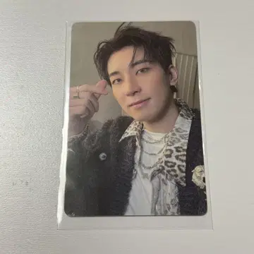 SEVENTEEN HAPPY BURSTDAY yzy 2.0 원우