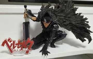 갓츠 제일복권 리페인트 리터치 A상 반격의 맹세