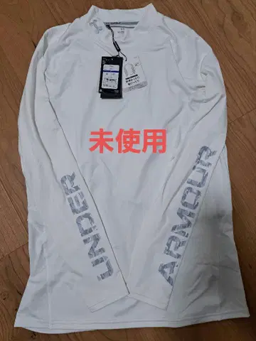 언더아머 Under Armour 긴팔 티셔츠 XL 사이즈