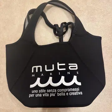 최저가 새상품급 muta 블랙 x 실버 토트백 파우치 포함