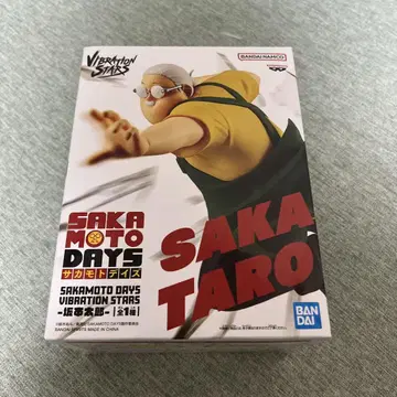 [ 미사용 새상품 ] SAKAMOTO DAYS 사카모토 타로 피규어