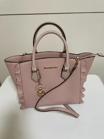 사만타 베가 플래터