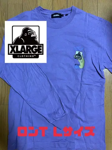 XLARGE 퍼플 롱T L 사이즈