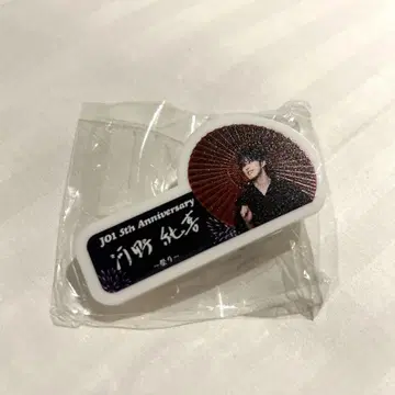 코노 준키 명찰