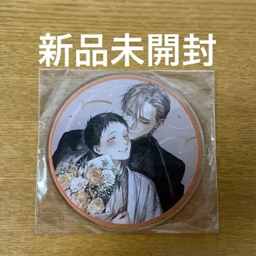 모리모토 요리의 밤에 닿다 아크릴 코스터