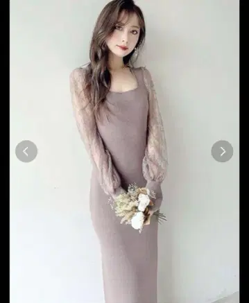 머큐리 듀오 원피스