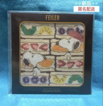 [ 새상품 ] FEILER 페이러 손수건 스누피 후르츠 샌드 핑크
