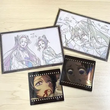귀멸 ufotable 다이닝 복권 클리어 카드 엽서 시노부