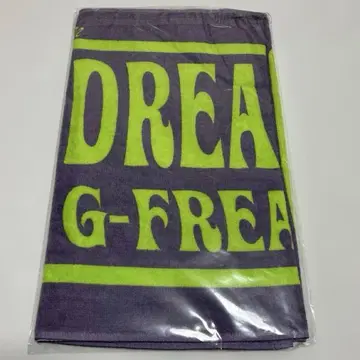 G-FREAK FACTORY 야마비토 음악제 2025 회장 한정판 타월