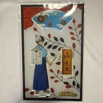 토도로키 쇼토 설날 한정판 아크릴 스탠드