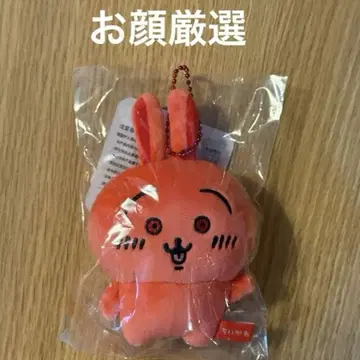 치이카와 (먼작귀) 빨간 토끼 마스코트 1