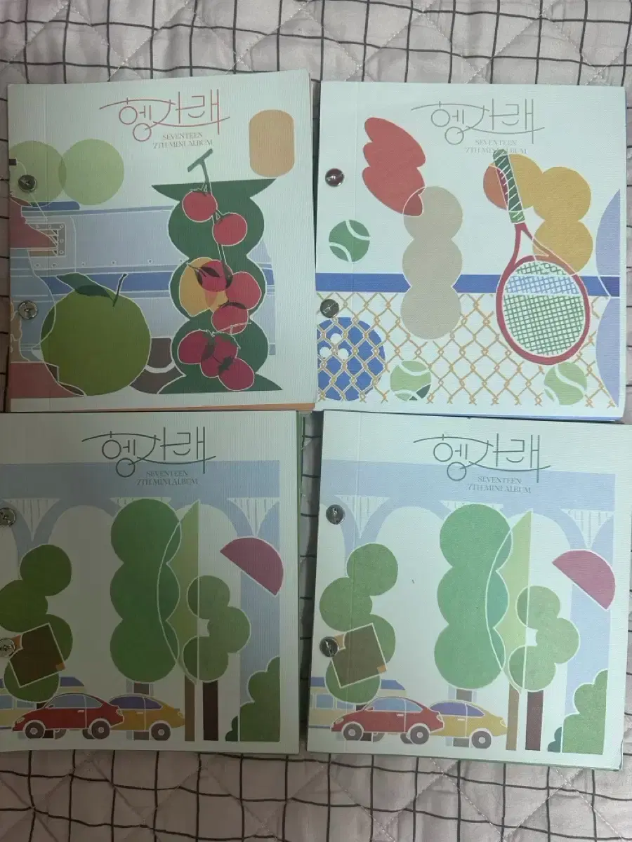 Seventeen Henggarae unsealed album