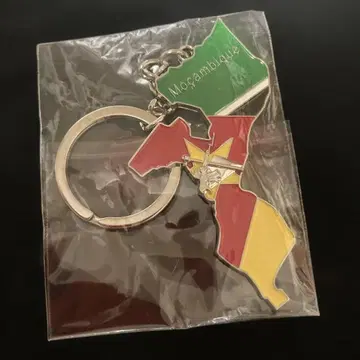 모잠비크 키링