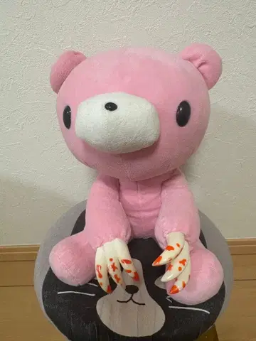 그루미 봉제 인형 헤이세이 레트로