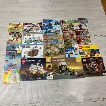 LEGO 약 5kg입