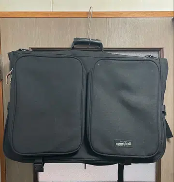 mont-bell 블랙 가먼트 백