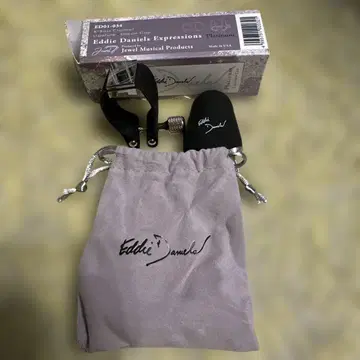 리가처 베이스 클라리넷 에디 다니엘즈 익스프레션 플라티나