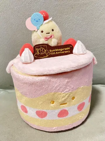 스미코구라시 유니클로 콜라보 10주년 봉제 인형