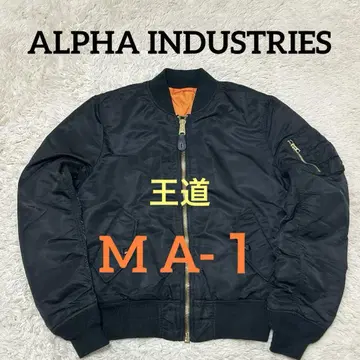 ALPHA INDUSTRIES 스테디셀러 MA-1 플라이트 자켓 블랙