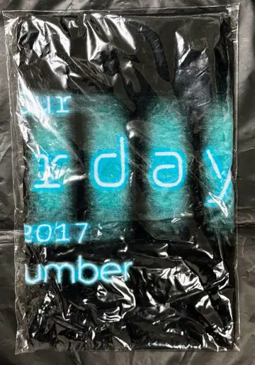 back number All Our Yesterdays 타월