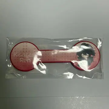 키사라기 렌 생일 기념 2025 케이블 클립
