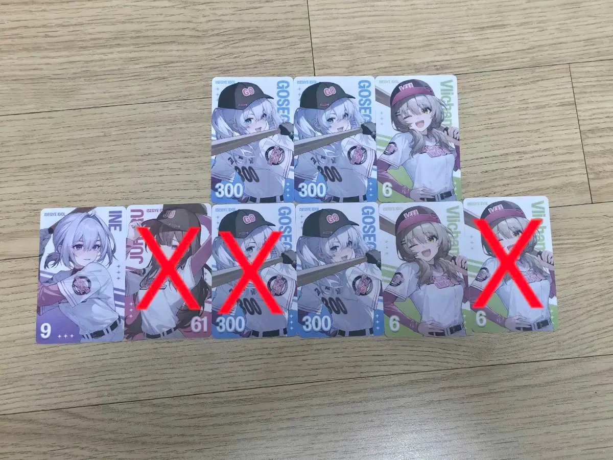 Lee Se-dol Gocheok Dome Baseball Photocard!