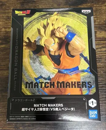 [드래곤볼] MATCH MAKERS 초사이어인 2 손오공 피규어