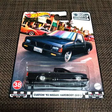 CUSTOM '93 NISSAN HARDBODY (D21)