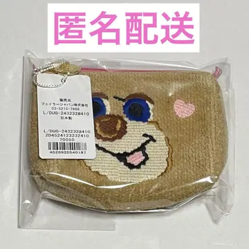 러브러리 바이 페이 업 테디 테디걸 바닥 있음 파우치