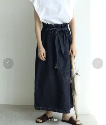 yuni Cotton denim drawstrings 데님 스커트