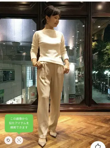 Deuxieme Classe 두지엠 클라세 보트넥