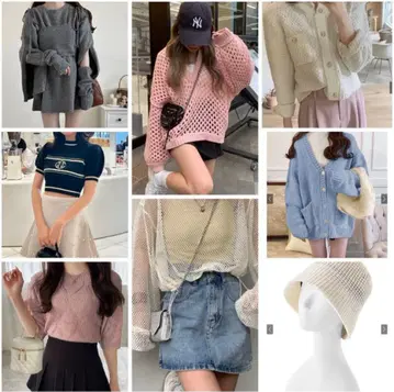 미사용 새상품 묶음 판매