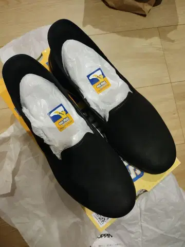 새상품 SKECHERS 슬립인즈 온더고 플렉스 24.5
