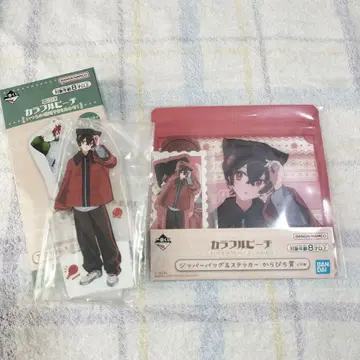 유안 군 제일복권