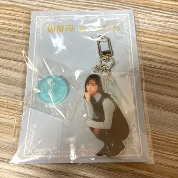 야마시타 미즈키 아크릴 키링 행거