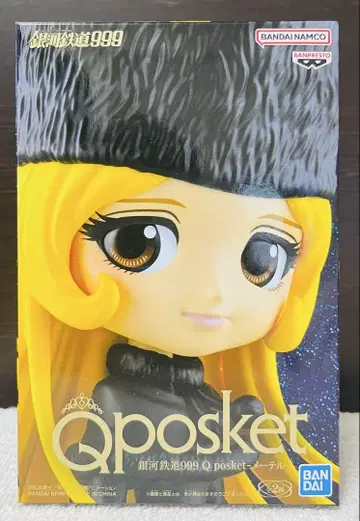 [ 미개봉 새상품 ] 은하철도999 메텔 Qposket 피규어