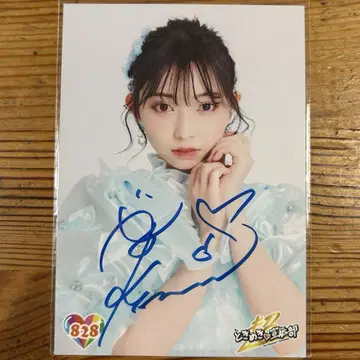 초 도키메키 선전부 츠지노 카나미 사인 포함 브로마이드