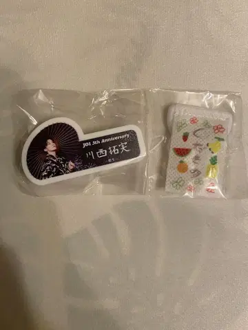 JO1 카와니시 타쿠미 명찰 미니 태피스트리