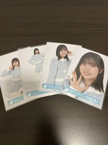 쇼겐지 요코 해피 매직 2024 산타 의상 컴프