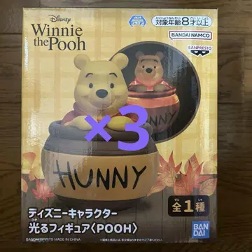 디즈니 캐릭터 빛나는 피규어 POOH 푸우