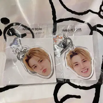 treasure 도영 얼굴 아크릴 키링 희로애락