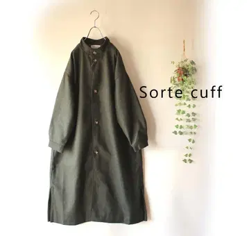 새상품할인 Sortecuff 그린 카키 스탠드 넥 롱 코트 39